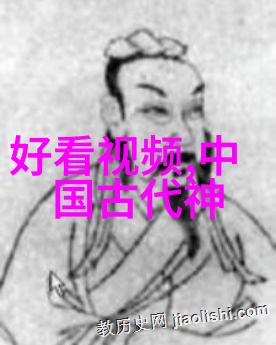 探秘古今从璀璨文明到未来辉煌的5000年历史长河