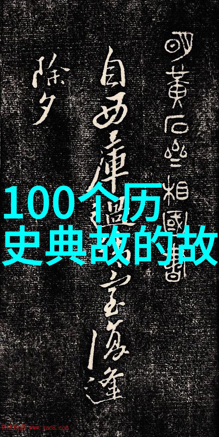 古代四大美男是哪四位呢潘安被誉为首位美男建国后有几次文化交流活动中我们还了解过宋玉卫玠高长恭的故事吗