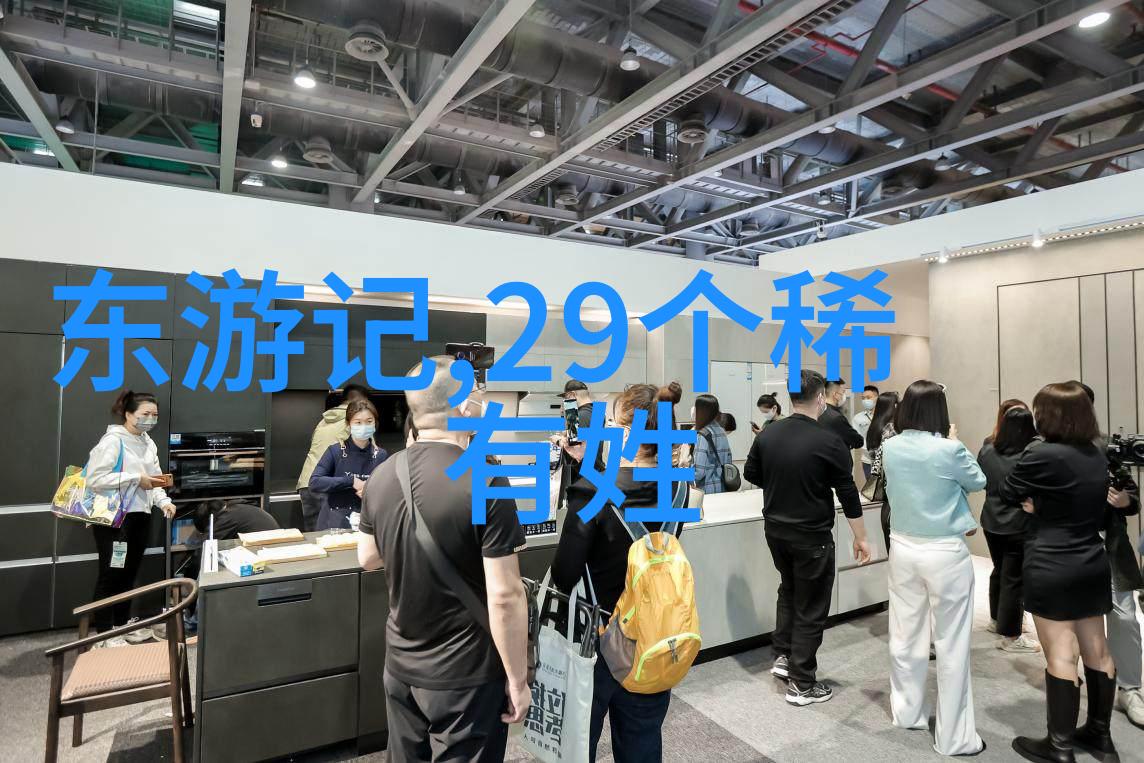 在10个神话故事中孙悟空是否是最强妖怪连如来都畏惧的存在竟然隐藏其中