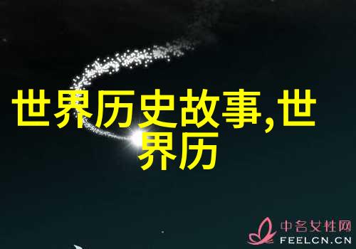 娱乐圈八卦深度剖析影视明星的私生活