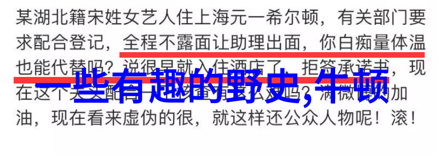 中学生必知的历史故事古希腊哲学家苏格拉底的思想与影响