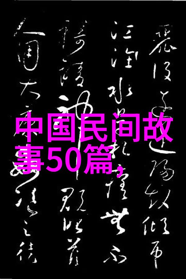 从1949至2022的历史长河中四大美女各自闪耀倾国之美若天上星辰倾城之色似春日花开然而历史的轮回终