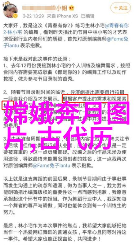 生活启示录水浒传的兄弟情深在当今社会有何意义