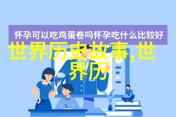 古代瘟神隐匿在历史的长河中它是谁让我们通过一则短篇寓言故事50字以内来探索它的由来