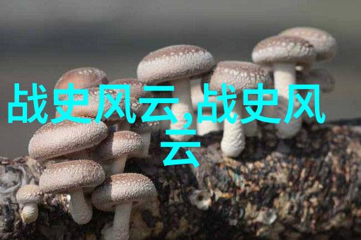 古老的传说黄河底下藏着什么古怪生物