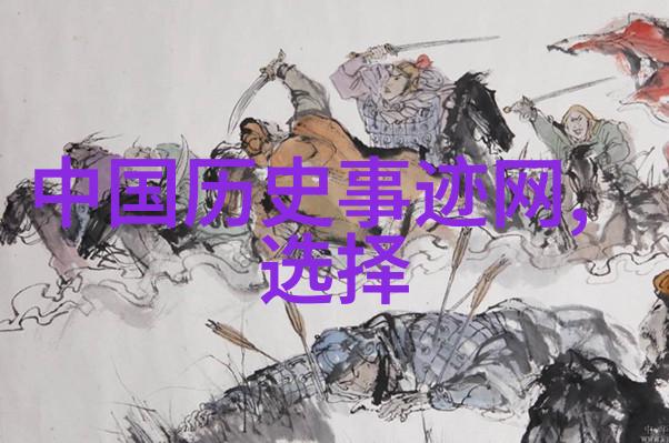 战争与和平一部部经典作品是怎样反映当时社会现实的