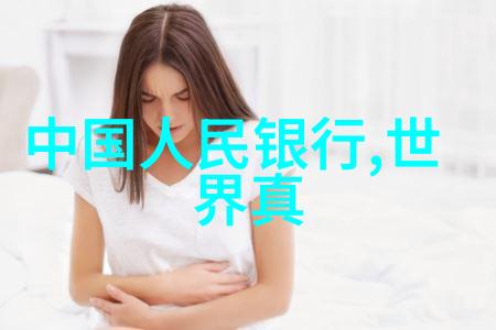 探索蒋廷黻对近代史的独特视角国家兴衰与历史买卖