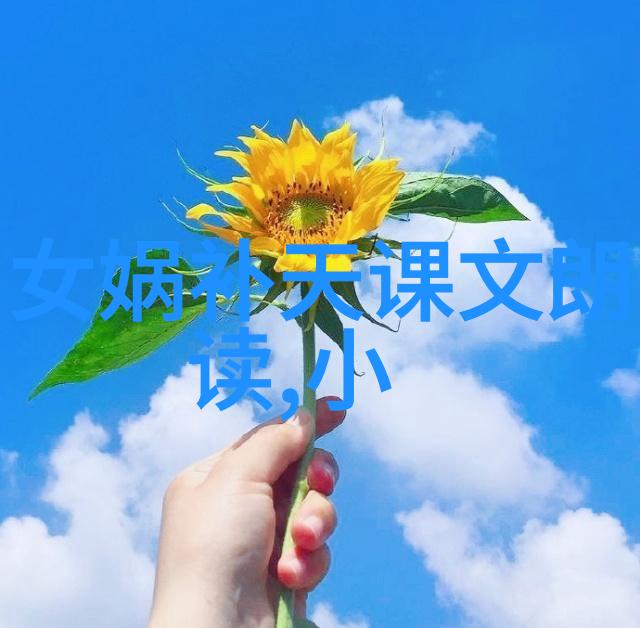 神话故事120篇经典故事揭秘古老传说与奇幻往事