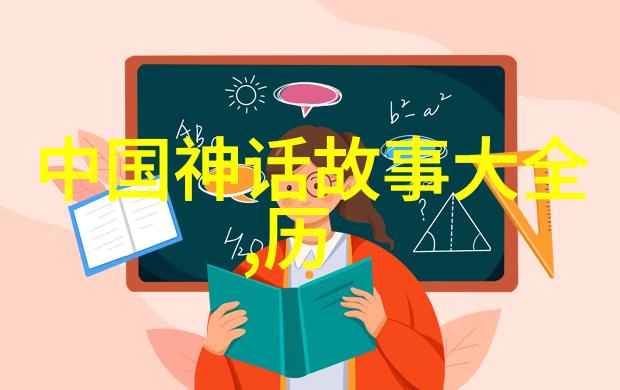 明朝那些不可思议的事毛文龙算不算真正的英雄(图)