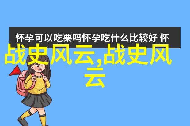 江湖秘密隐世豪杰与市井小子