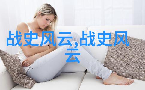 西游记中的唐僧师徒四人一路上经历了什么难关