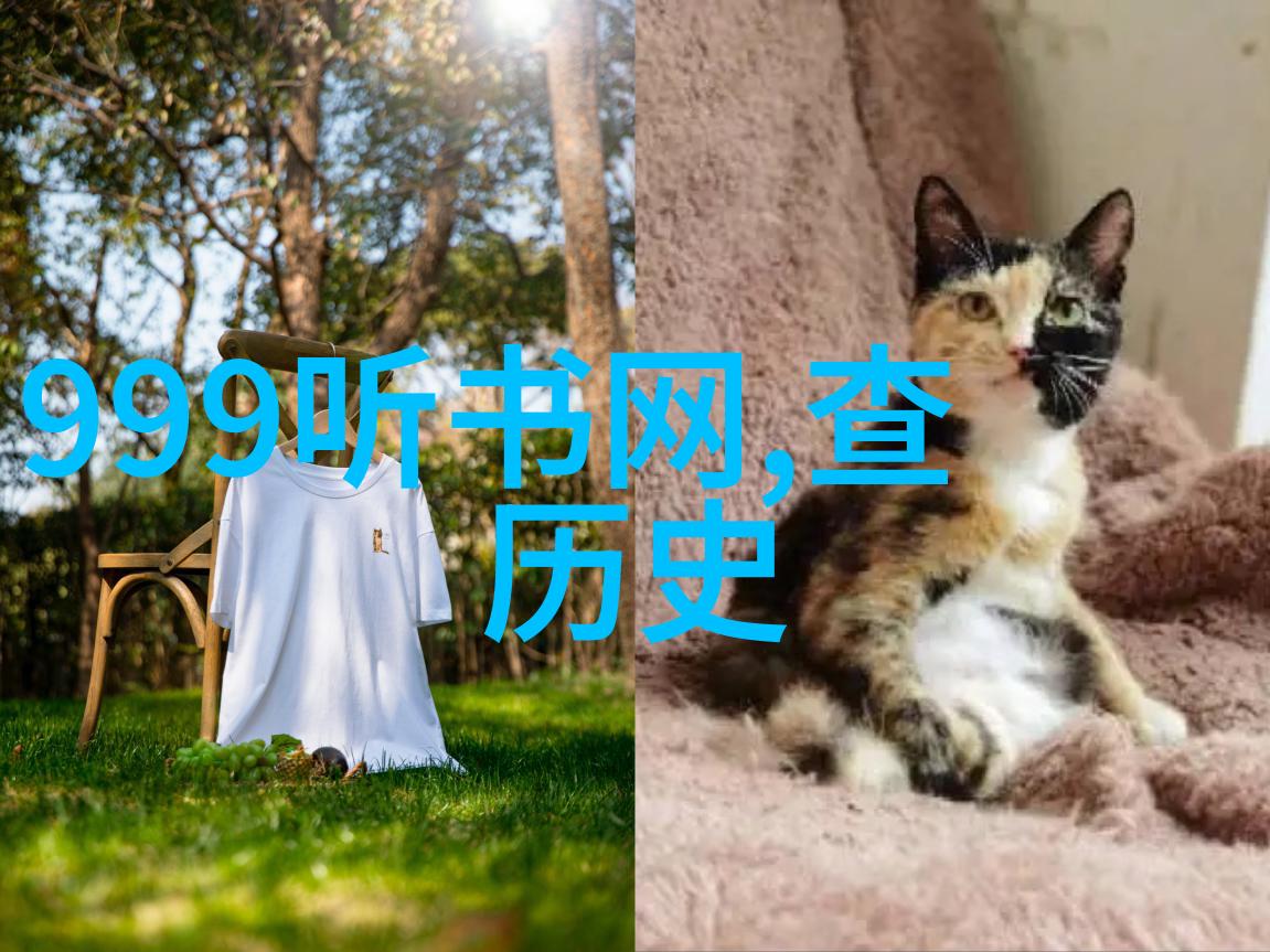 小猪佩奇的魔法森林二年级寓言故事中的可爱冒险