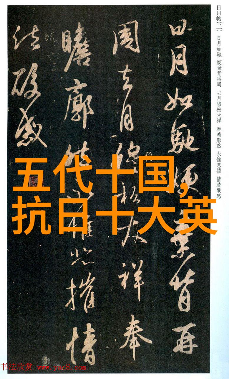 至今无法解释的100个事件我亲自揭秘它们背后的神秘面纱