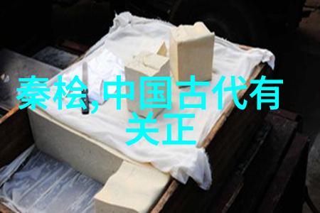 中国古代神话故事电子版-翻开数字页重温古老传说中国古代神话故事电子版的魅力