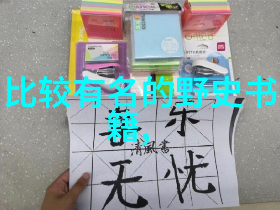 这一个星球上的最古老生命形式是什么是不是那些看似无害的细菌呢