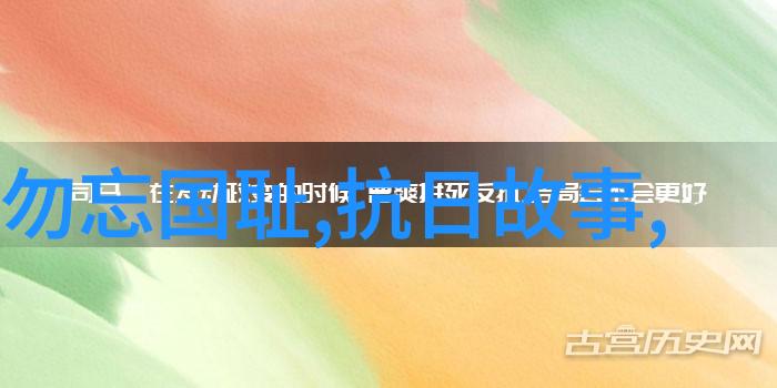 有没有什么未知生物或植物在2023年被发现并引起公众关注