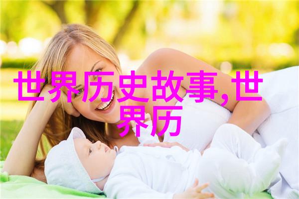 公孙衍锦绣江湖中的孤傲剑主