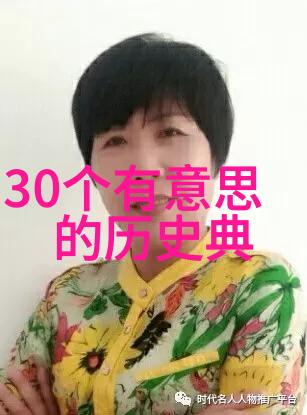 李渊唐朝之回响在自然中绘声绘色