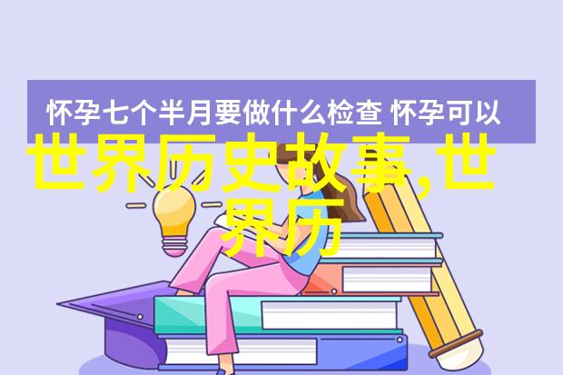 中国市场上的Jessica Jane产品全系无偿赠送