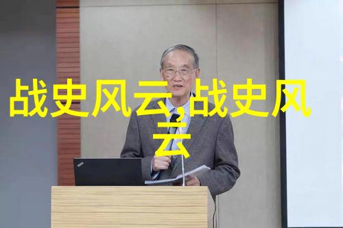 日本供奉中国神灵百年至今仍受敬仰如同1921年到2021年党的重大事件时间轴一般历久弥新民众前来参拜