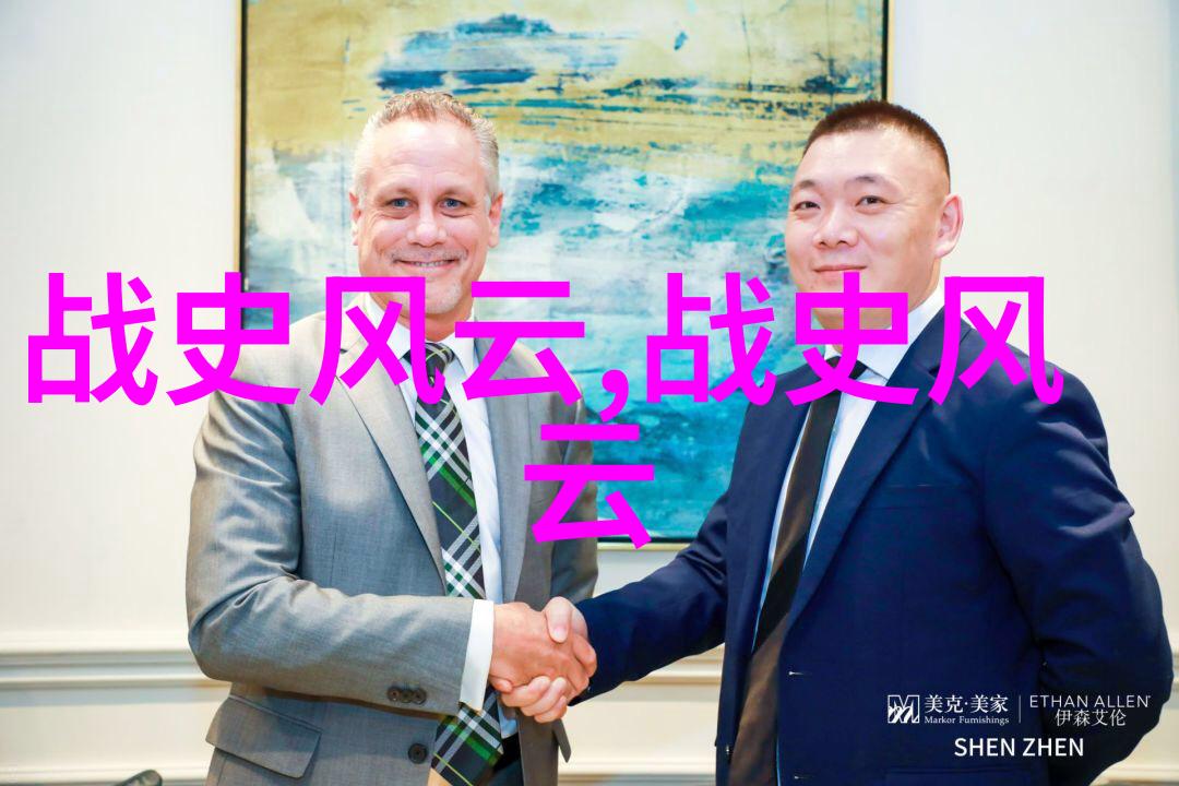 乌拉那拉氏断发剖析一个历史家族的逆袭与复兴