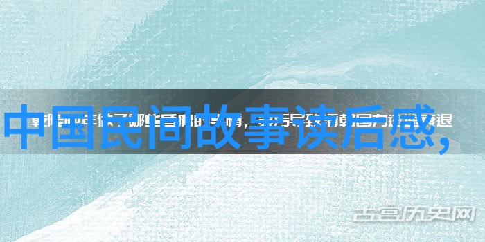 在不同的版本和译本中魔法师的形象变化最大吗如果是的话他们之间有什么共同点呢