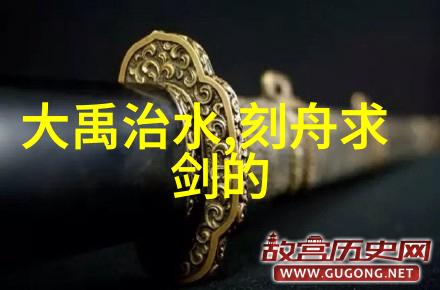 乱世纷飞中国古代野史书的隐秘篇章