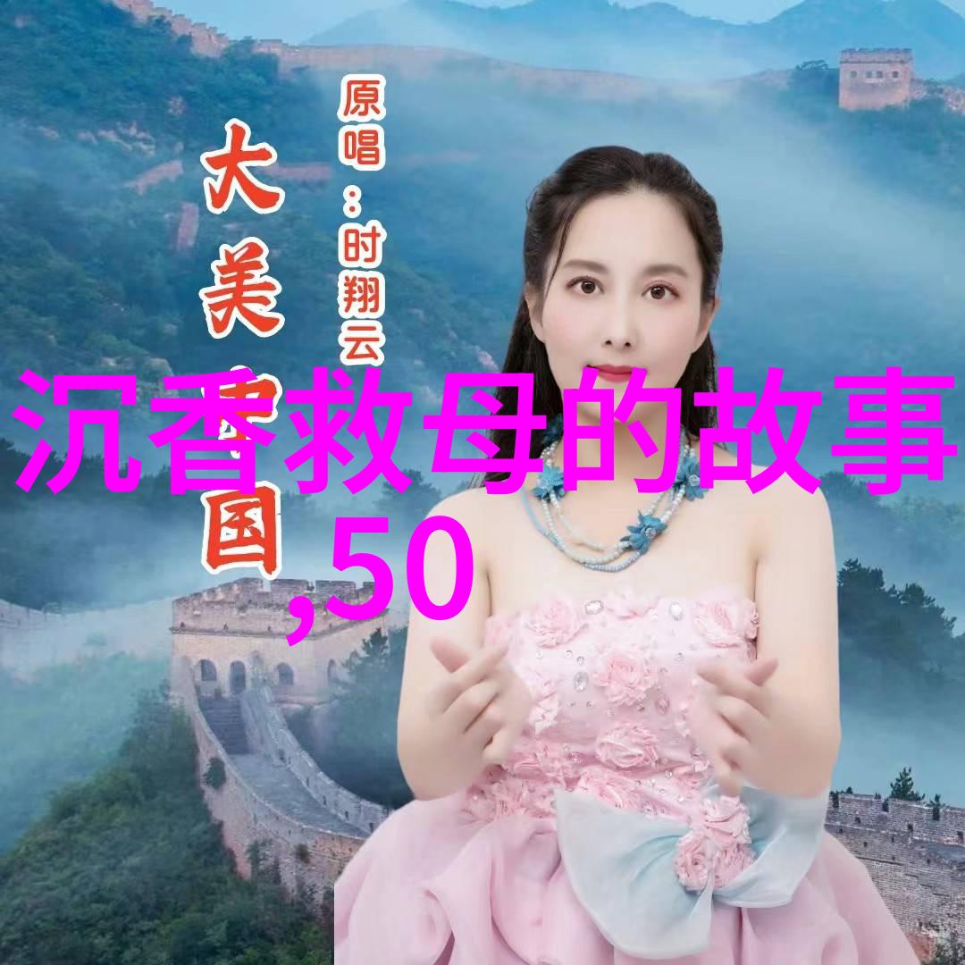 阿司匹林治愈与过度反应的双刃剑