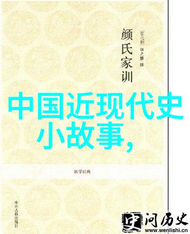 农村怪事未解之谜我家旁边的神秘水坑每当夜深人静它就会发出诡异的呼呼声