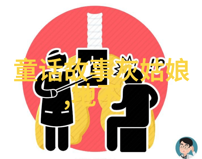 传闻中的陈芊芊小说txt我怎么就迷上了一本关于江湖恩怨的网络小说