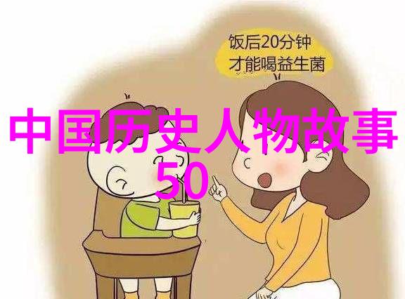 大荒之外的四大异兽恐怖与神秘的生灵故事