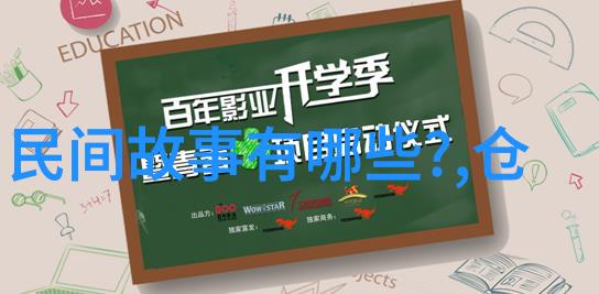 揭秘是不是岳飞死后才发生靖康之耻的大明朝万历十五年