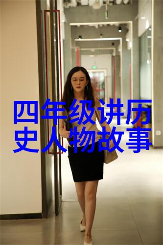 幽冥界限邪气凛然的诡秘之旅