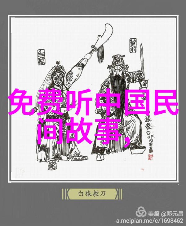 评析公孙衍在关羽遇难后所作出的决策