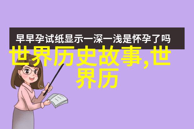 互联网上的无形黑市数字货币阴影下的未知交易