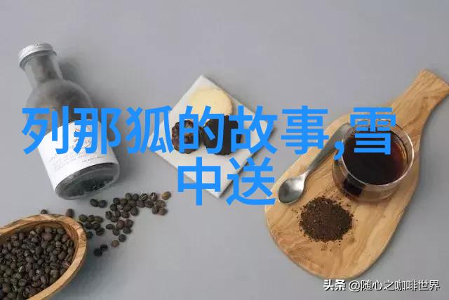 诸葛亮智谋与忠义中国经典历史故事简短道理