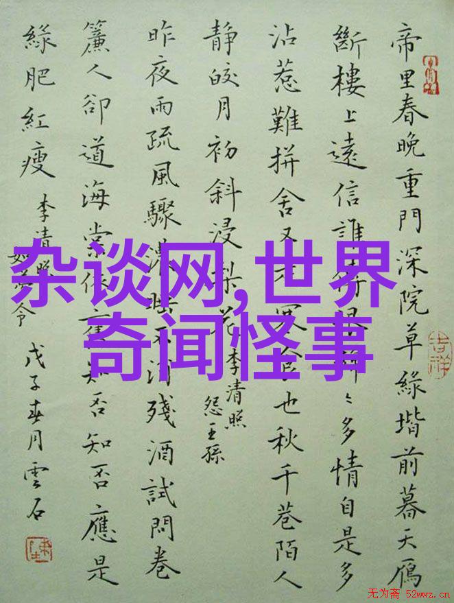 四年级历史故事有哪些你知道吗这些经典历史故事让四年级小朋友也能兴奋地回顾过去