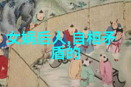 小小探险家与神秘花园的秘密