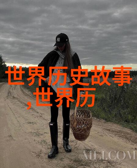 古老传说中的奇幻世界探索中华民族的神话故事