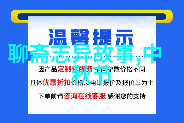 互联网上的一场革命无人驾驶汽车进入城市街道