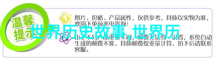 宋朝时期的天空中似有无数国家在云端闪烁沈束却如同一颗落入深渊的星辰其进谏之声遭遇沉默监禁之刑延绵十八