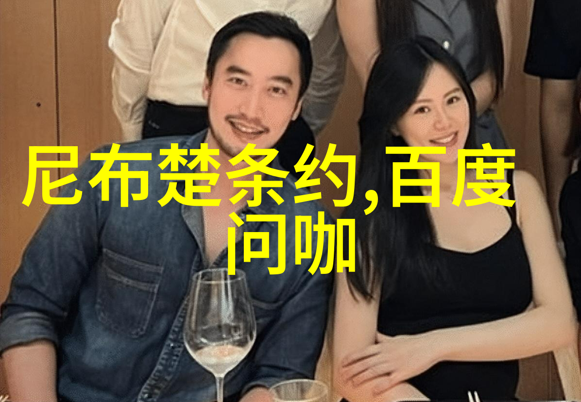 婚后热恋你-重燃爱火婚后热恋的美好篇章