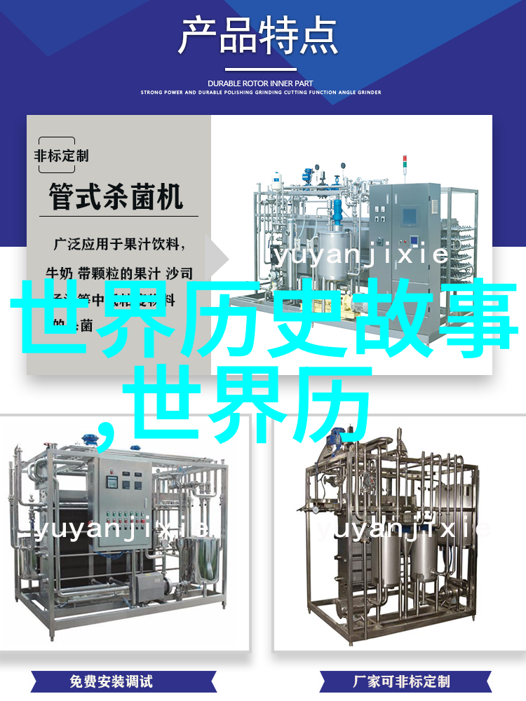 明朱常洛死后福王之位空悬皇帝的隐秘继承权教程(图)