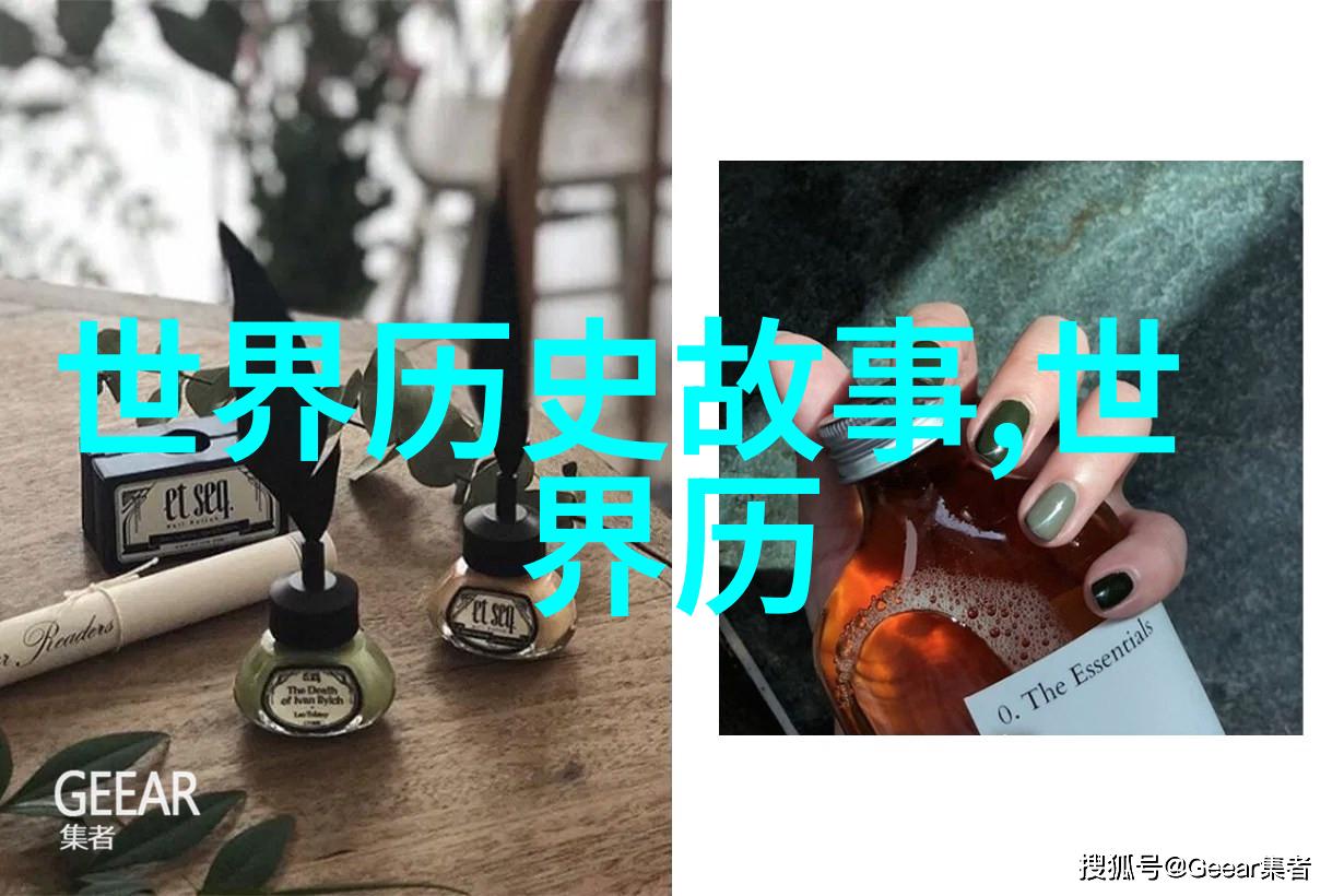 传统文化儿童故事我爸爸的古怪讲故事会