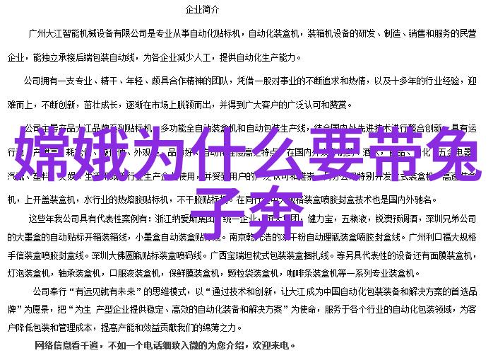 对于不同年龄段的小学生来说他们各自能接受喜欢哪类类型的适宜内容丰富而又不失传统气息的新颖改编版本