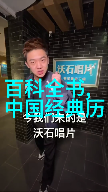 赢来的观音阁免费故事会民间故事大全