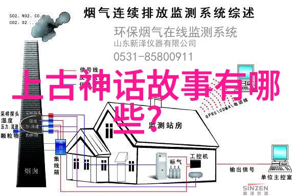 野史记载的真实历史故事我亲眼见证的那场风起云涌民国时期的黄金年代