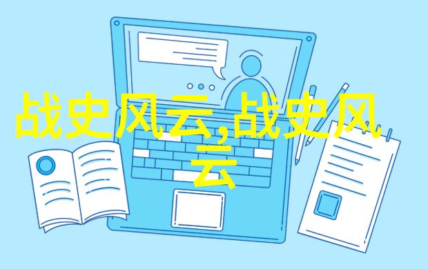 惊悚档案10个让人深思的隐秘真相