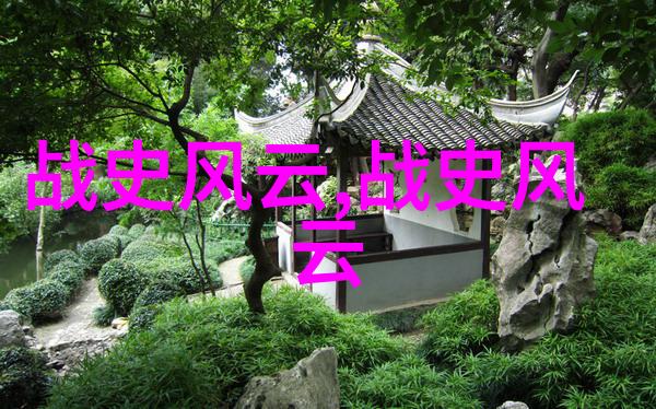 神话传说百态100个真实故事探秘古代神祇奇迹