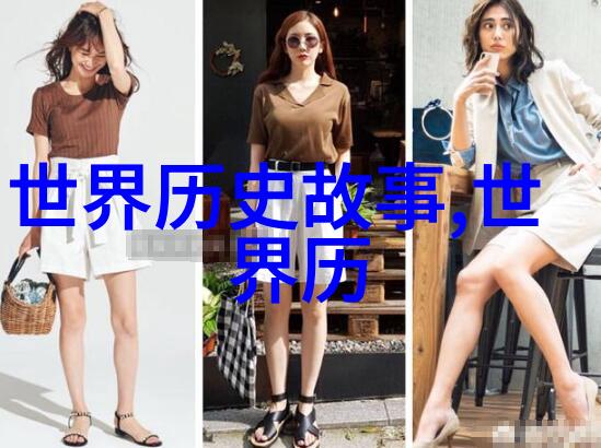 我的好妈妈我眼中的超级英雄妈妈的8个不可思议之处